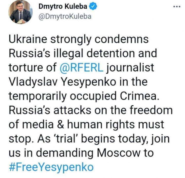 Кулеба вимагає від Росії звільнити журналіста-політв"язня
