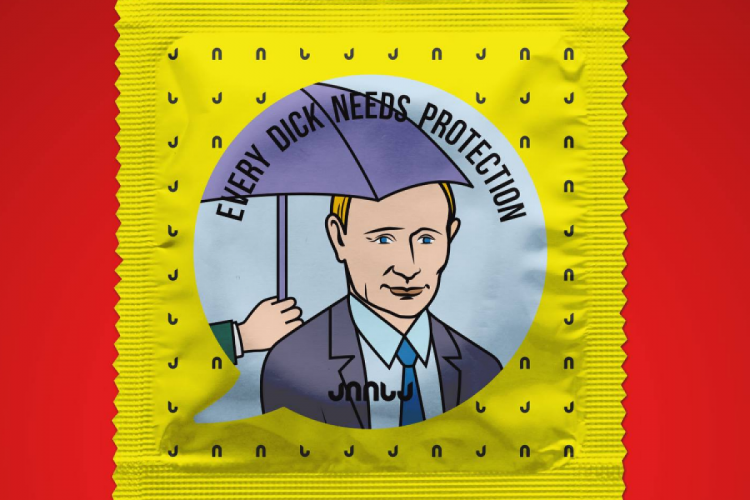 Грузинські презервативи з обличчям Путіна