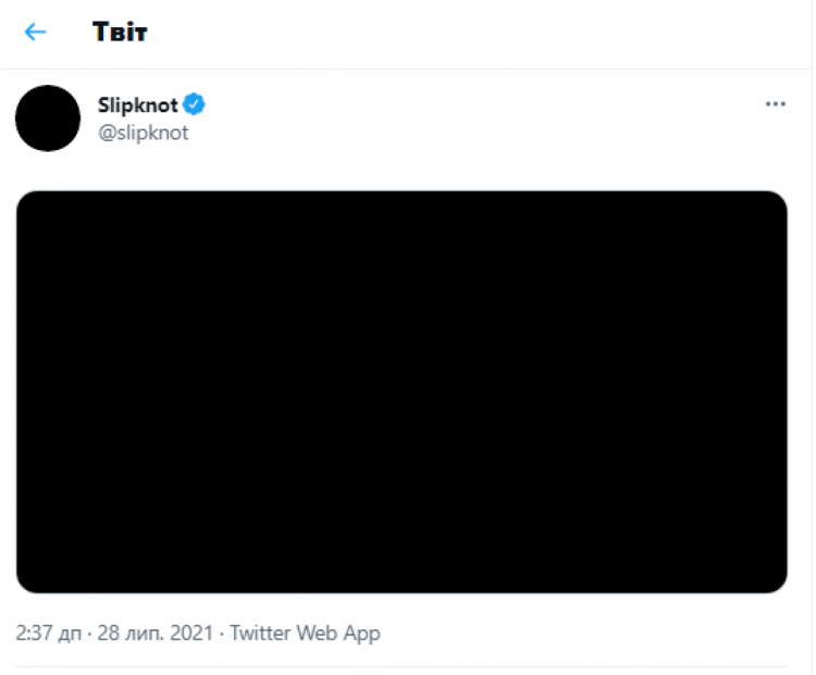 Slipknot у твіттері