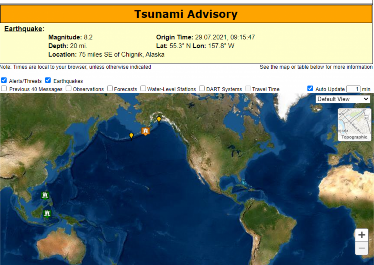 Угроза цунами после землетрясения на Аляске