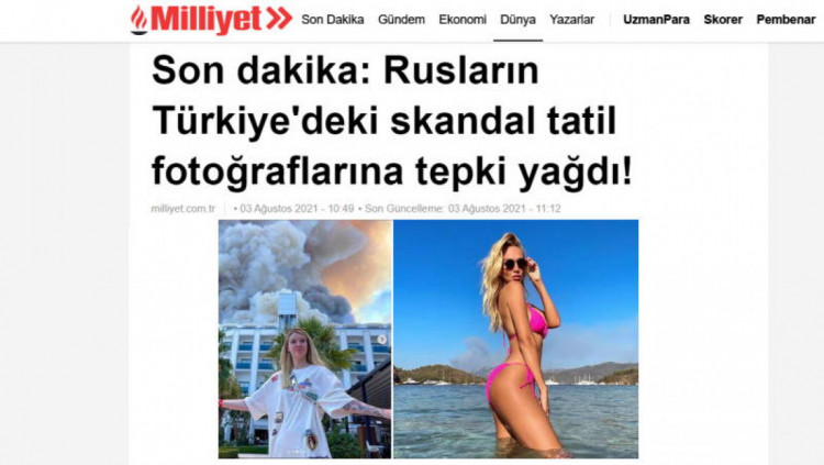 Турецькі ЗМІ про росіян на відпочинку