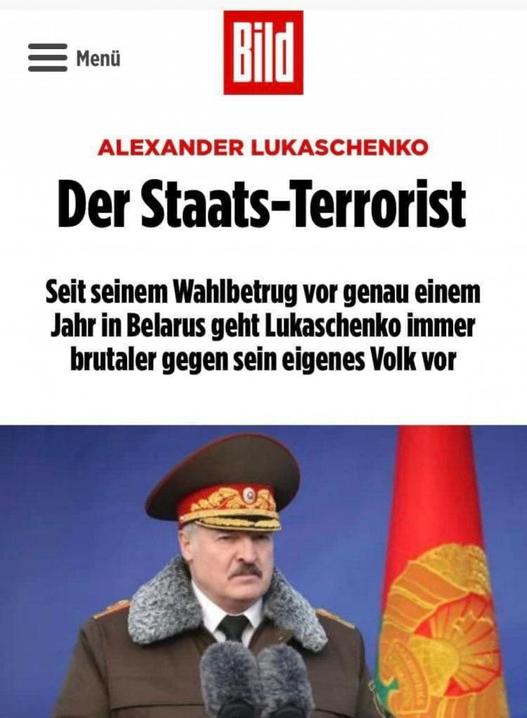 Лукашенко – державний терорист