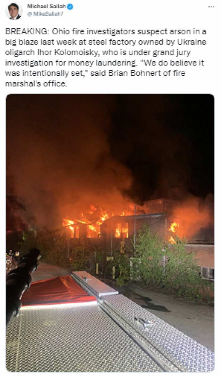 Американський журналіст повідомив, що меткомбинат Коломойського в Огайо був знищений у результаті підпалу