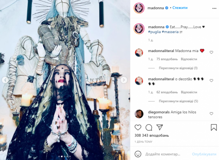 Мадонна відверта фотосесія у церкві