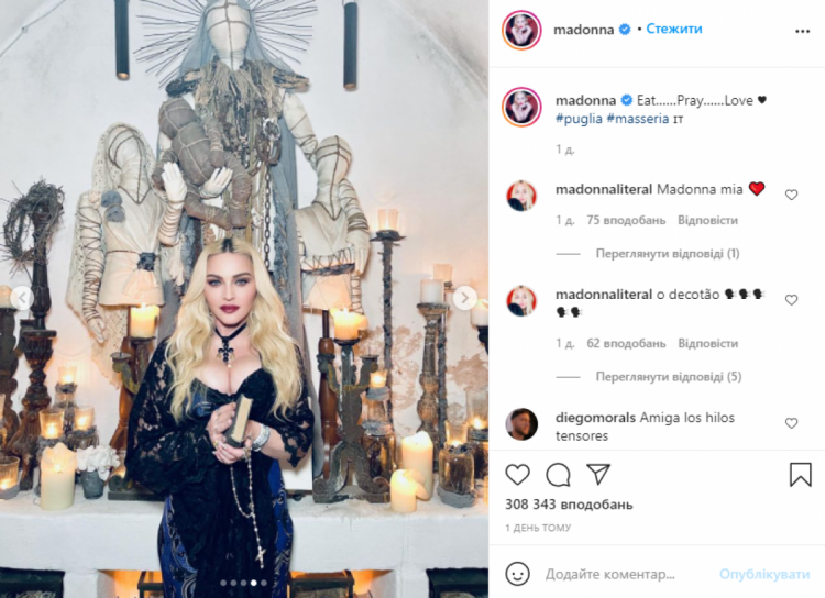 Мадонна фотосесія у церкві