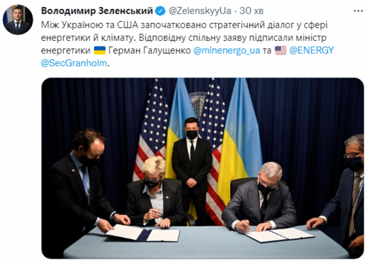Президент Владимир Зеленский сообщил, что Украина и США начали стратегический диалог в сфере энергетики и климата