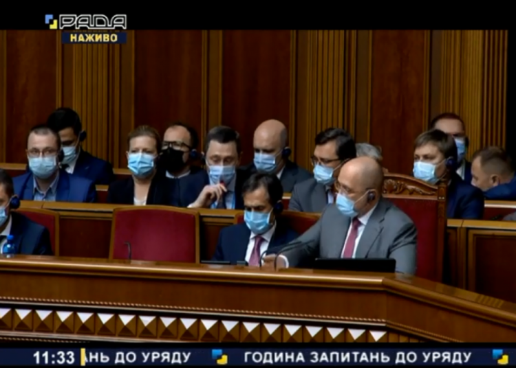 У Раді із хворим Разумковим сиділи члени уряду