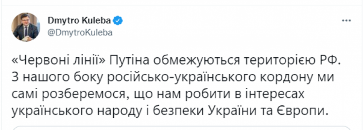Кулеба різко відповів Путіну про "червоні лінії" через вступ до НАТО