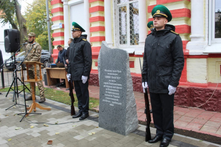в Хмельницком установят второй в Украине мемориал & quot; Колокол памяти & quot; памяти & quot;