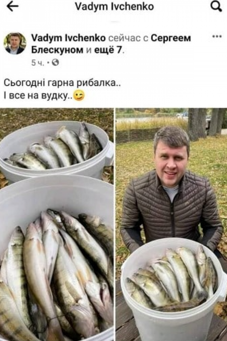Нардеп Іванченко наловив риби браконьєрським шляхом на 100 тисяч гривень