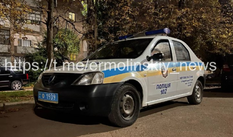 подробности смерти брата Константина Павлова андрея в кривом роге