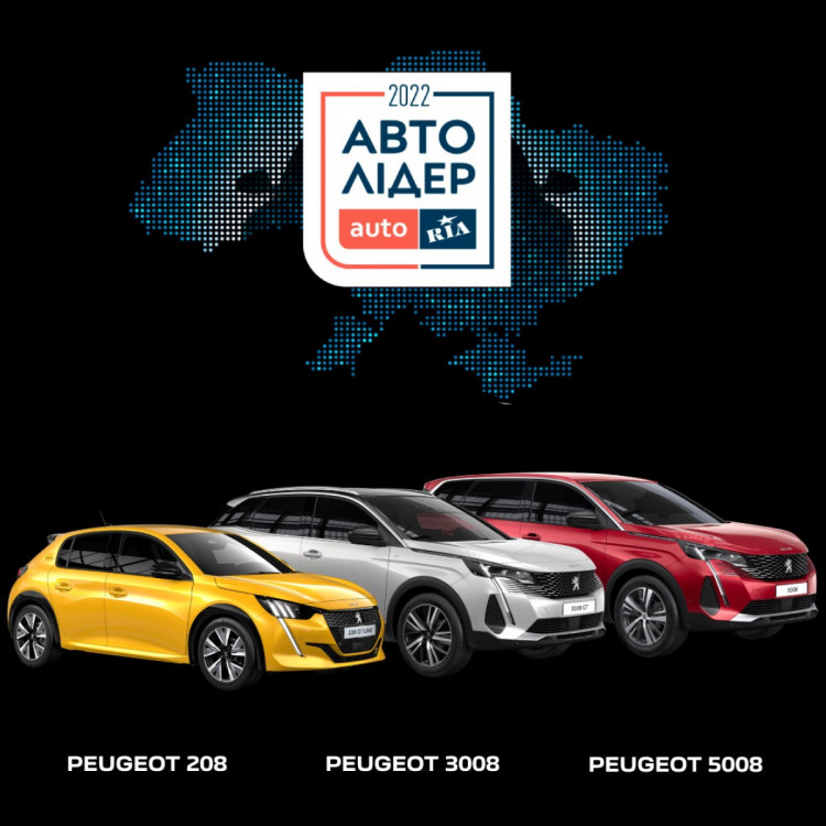 Амортизационная премия автомобиля