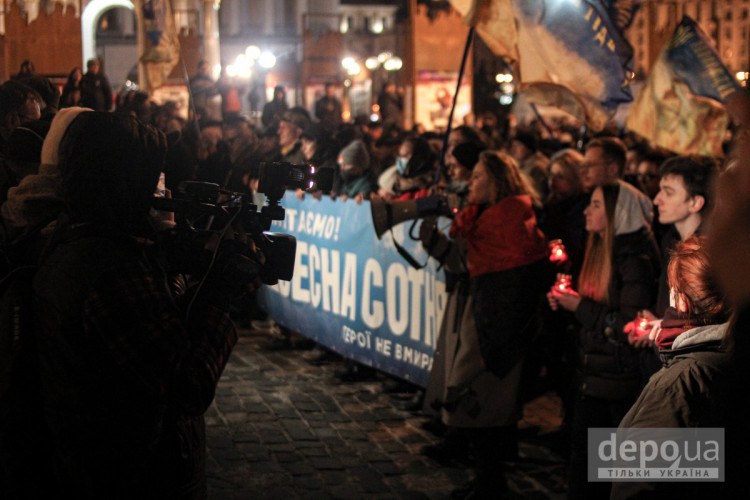 Фоторепортаж з річниці Революції Гідності та акція проти Єрмака на Банковій