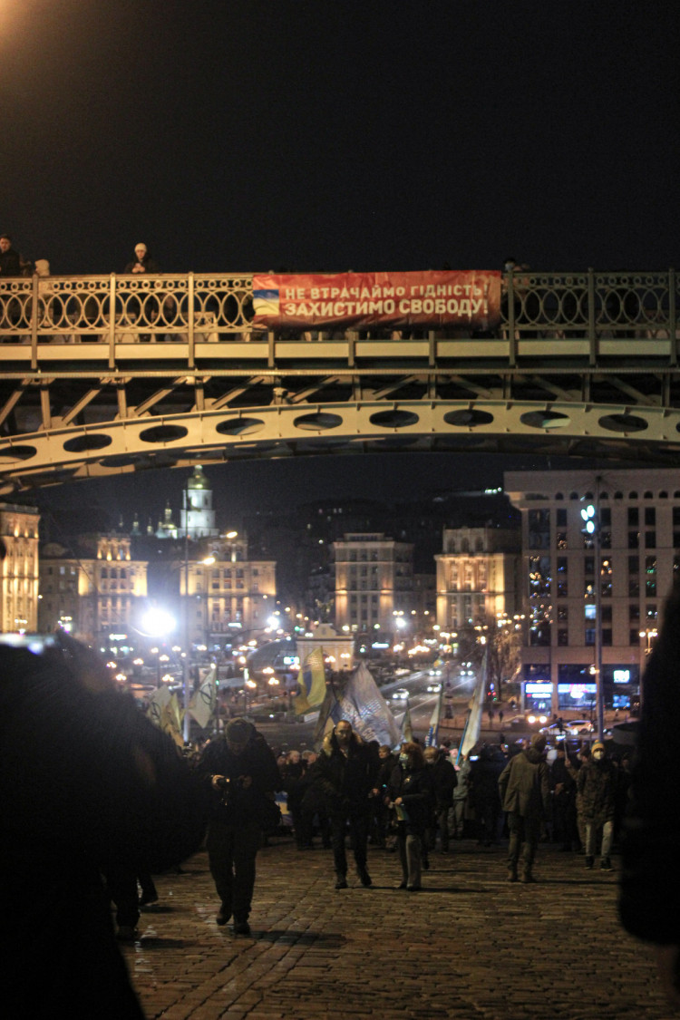 Фоторепортаж з річниці Революції Гідності та акція проти Єрмака на Банковій