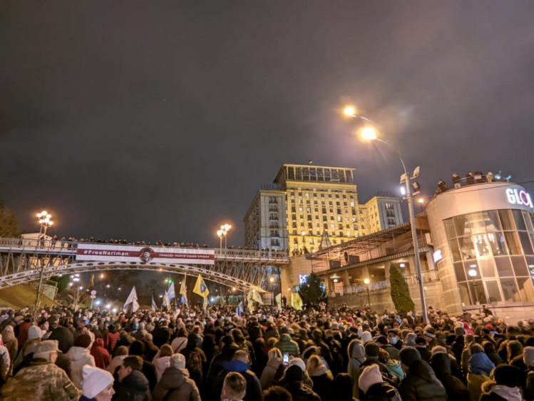 Учасники акції на Майдані Незалежності з вимогою звільнити голову Офісу президента Андрія Єрмака прибули на Банкову до будівлі ОП