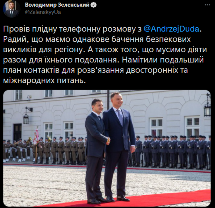 Зеленський обговорив із Дудою загрози для України та Польщі