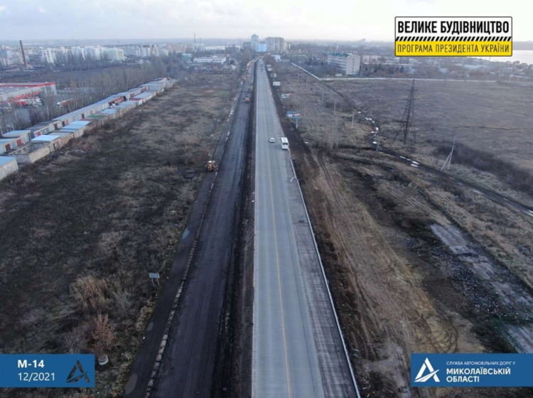 Навколо Миколаєва зробили міцну 