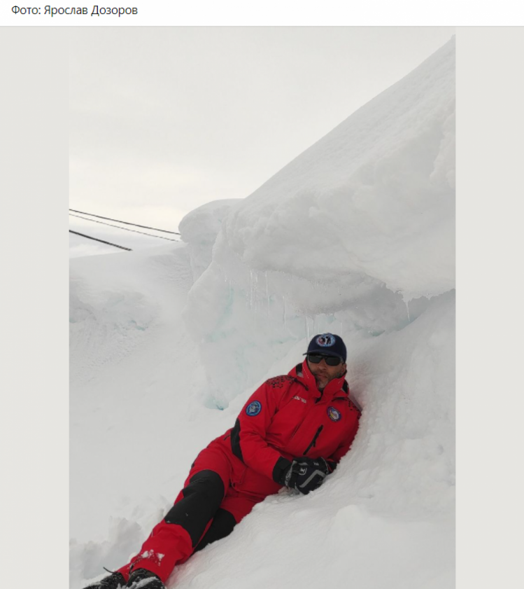 Українські полярники в Антарктиді - рекордний шар снігу