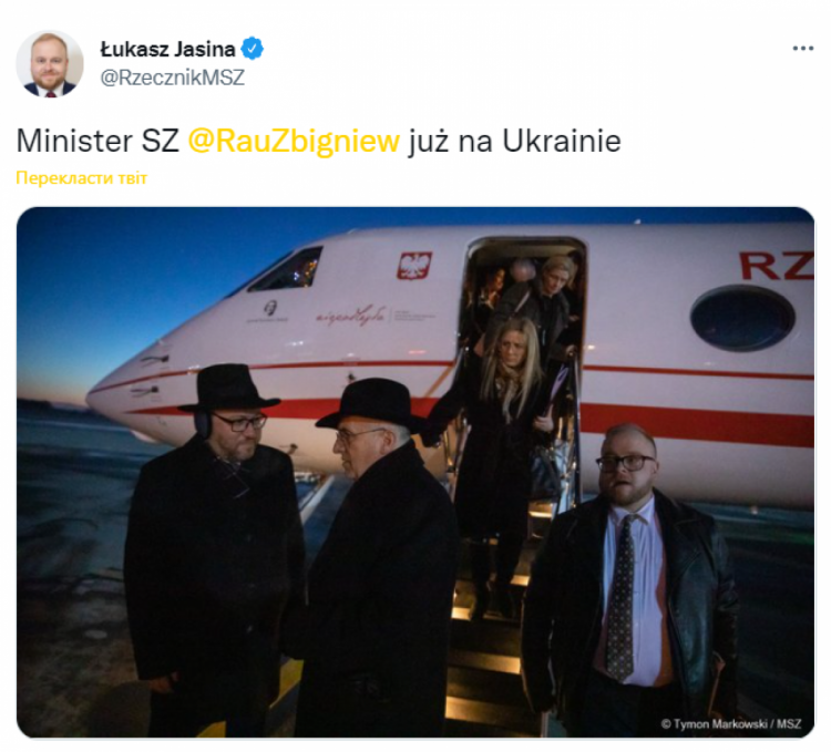 Міністр закордонних справ Польщі Збігнєв Рау прибув з дводенним візитом до України