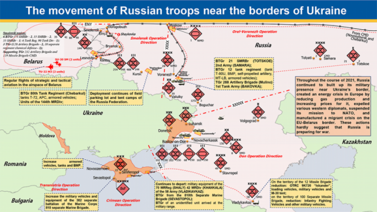 Россия активно стягивает войска в Украину (КАРТА)