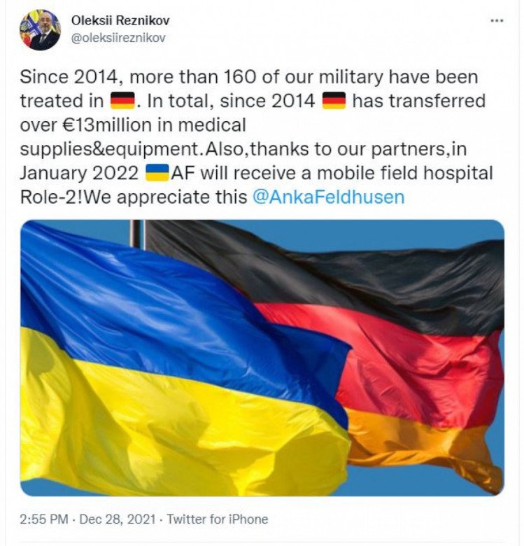 военная помощь Германии