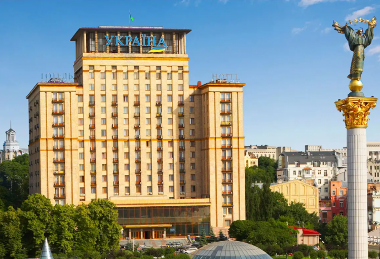 готель "Україна"