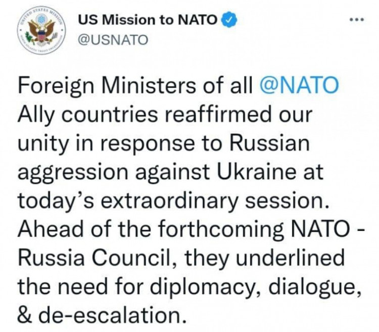 Допис місії НАТО 