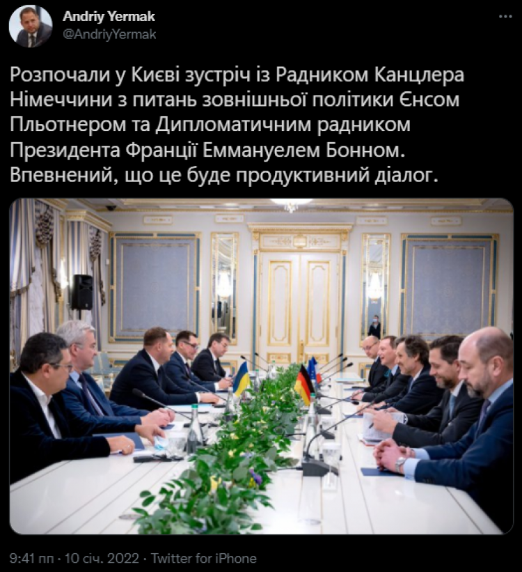 Єрмак повідомив про початок зустрічі "нормандських" радників у Києві