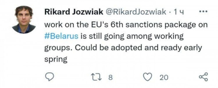 Сообщение о пакете санкций ЕС против Беларуси