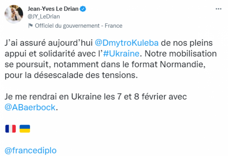 Визит министров иностранных дел Франции и Германии в Украину