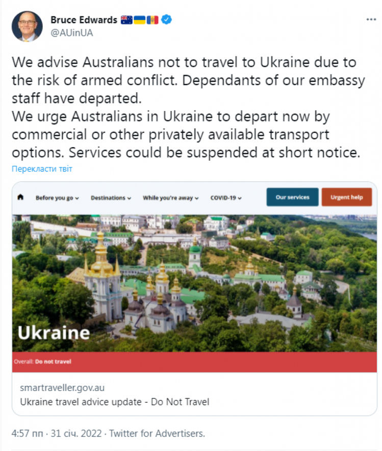 Посол Австралии призвал соотечественников покинуть территорию Украины