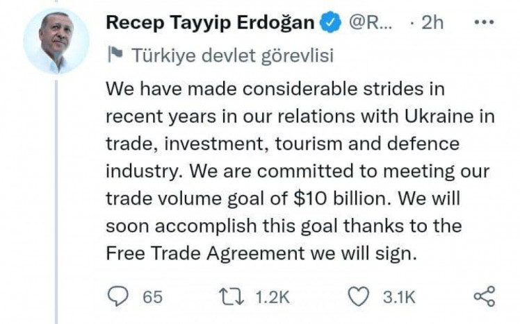 Допис Ердогана про підписання угоди про зону вільної економічної торгівлі 