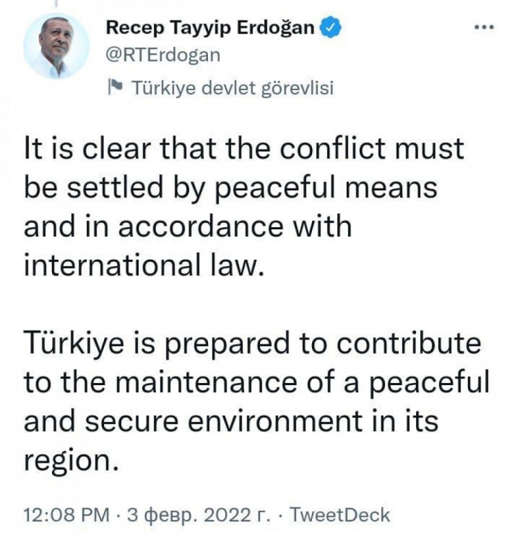 Допис Ердогана 