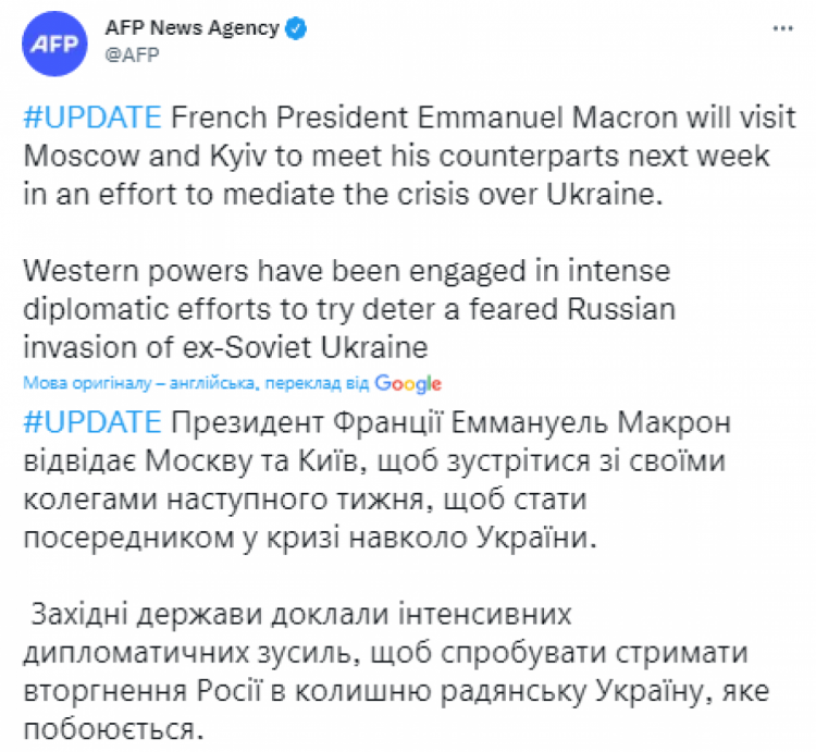 Макрон планирует встретиться с Путиным и Зеленским, чтобы "стать посредником в кризисе вокруг Украины"