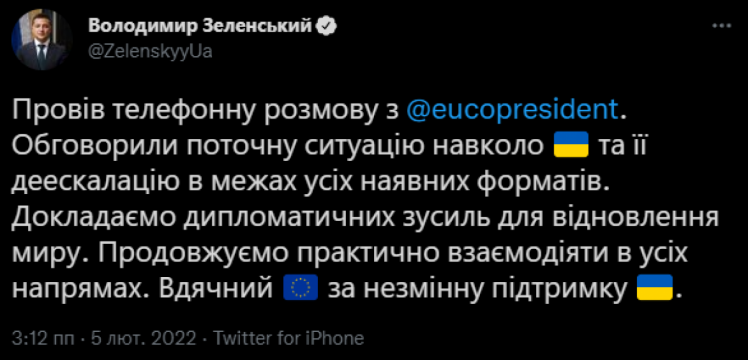 Зеленський та президент Євроради обговорили деескалацію конфлікту з Росією