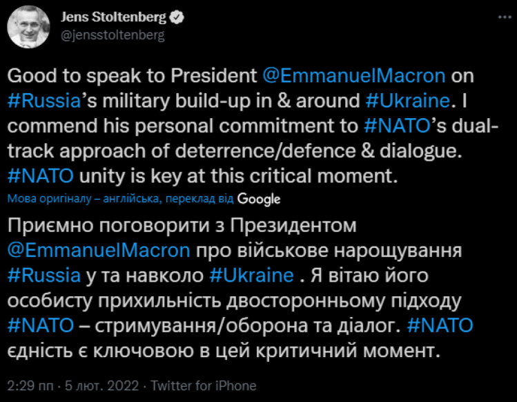 Столтенберг та Макрон обговорили нарощення російських військ біля українських кордонів