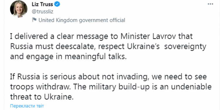 Трасс объяснила Лаврову, что Россия должна немедленно пойти на деэскалацию ситуации вокруг Украины