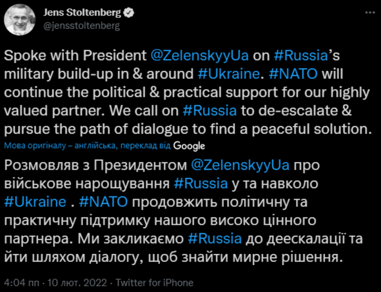 Столтенберг провів перемовини із Зеленським та Блінкеном щодо Росії