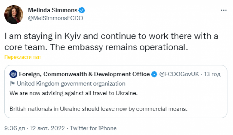 Мелінда Сіммонс про роботу посольства Британії в Україні