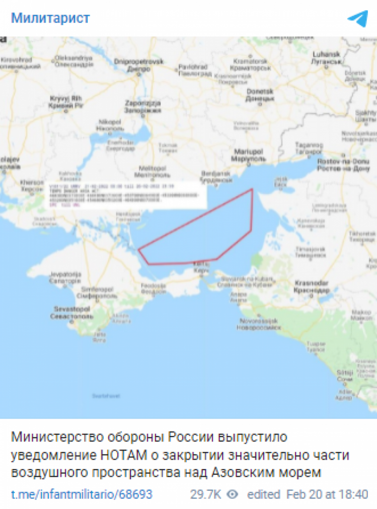 На Росії заявили про перекриття більшої частини Азовського моря