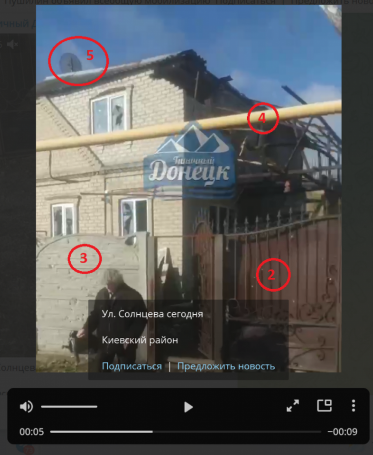 обстрел дома на Донбассе фейк
