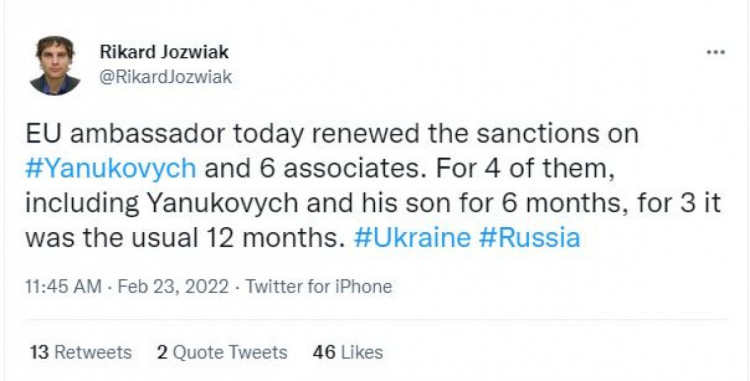 санкции против Януковича