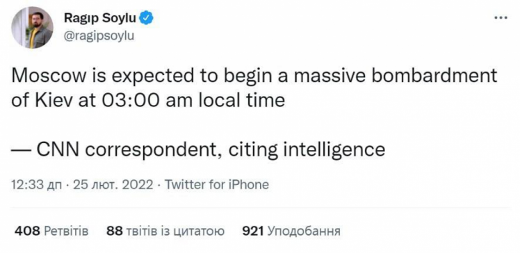 За інформацією CNN, Росія готує ракетний удар по Києву