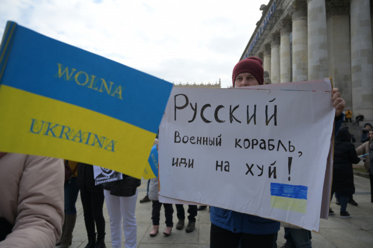 Украина-Польша митинг в Варшаве