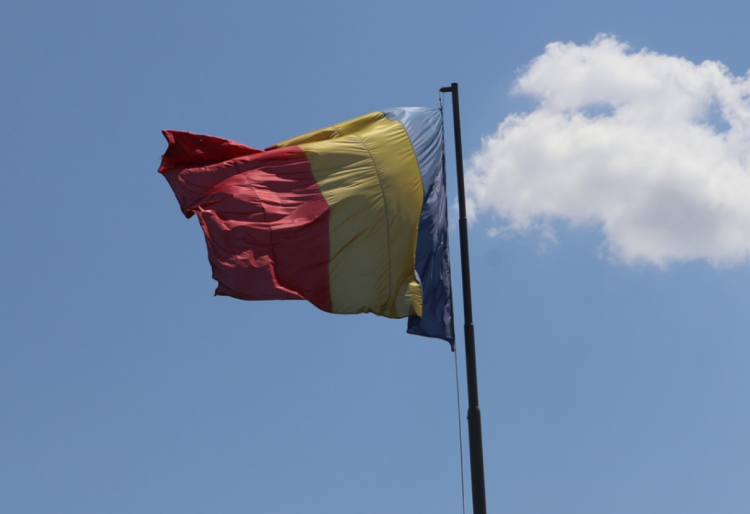 румунський прапор