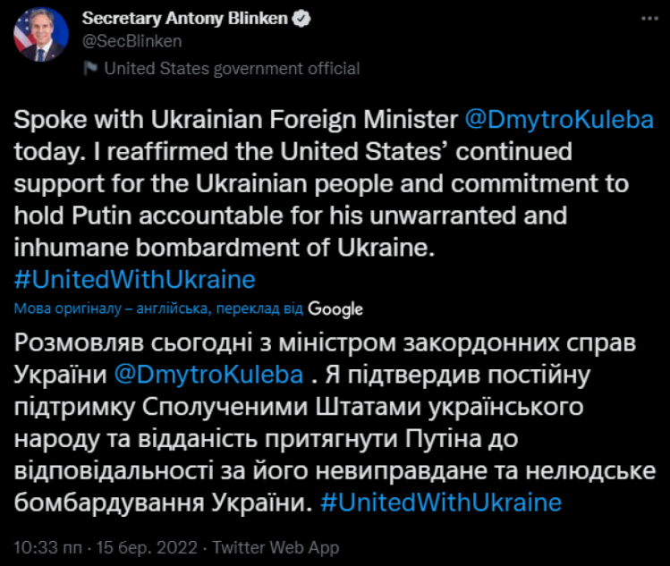 Блінкен заявив, що США притягнуть путіна до відповідальності за вторгнення росії в Україну