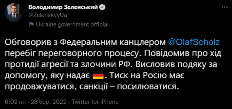 Зеленський наголосив Шольцу на необхідності посилити тиск на росію